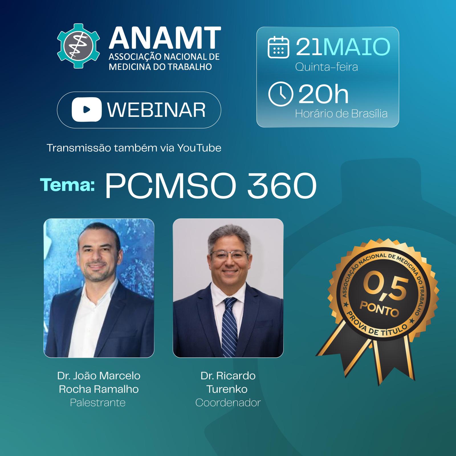 PCMSO 360